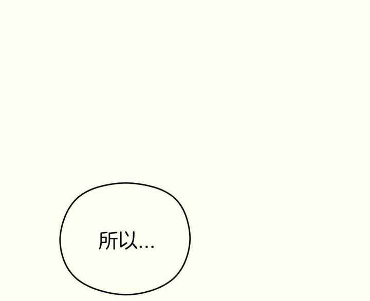 第49话4