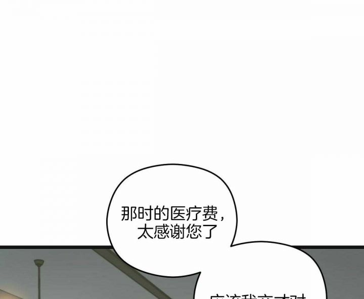 第28话5