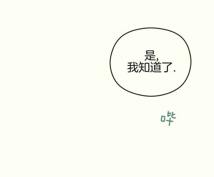 第48话1