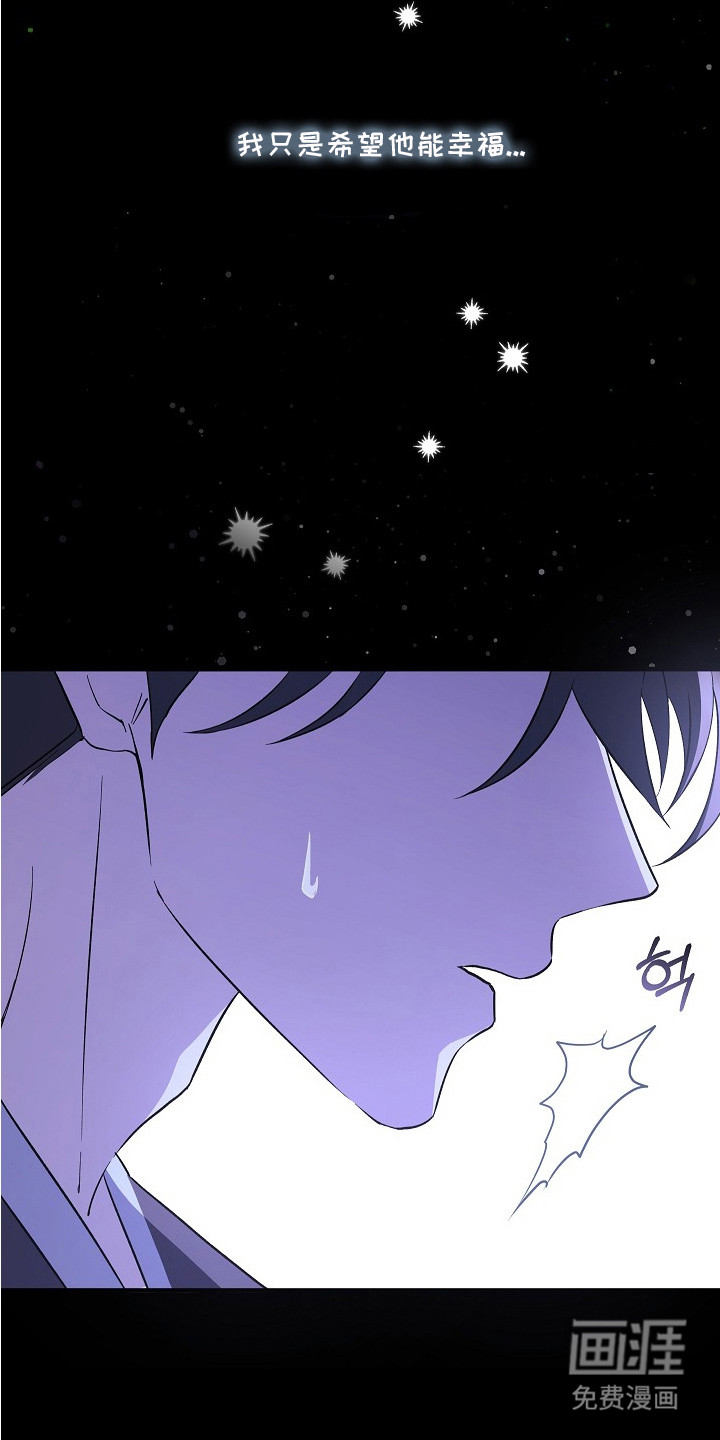 第8话15