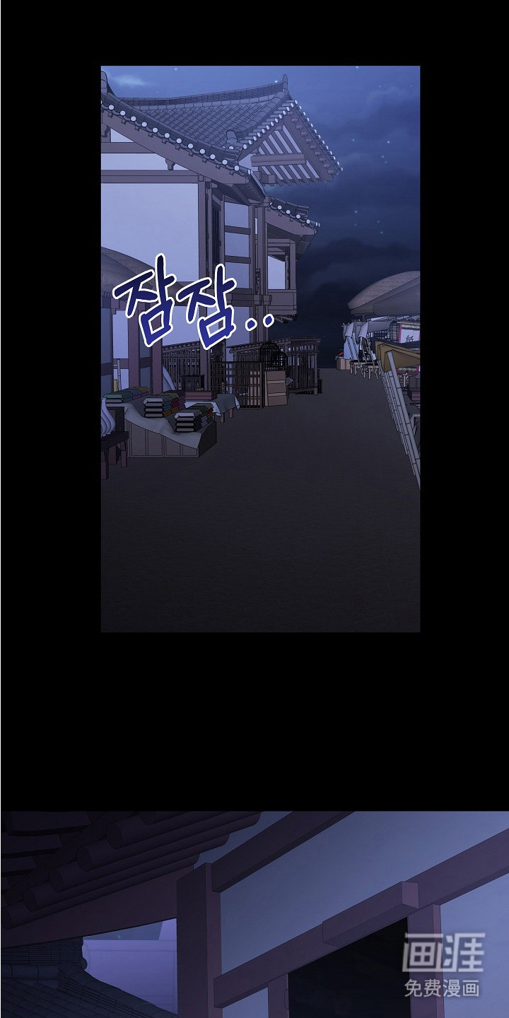 第8话17