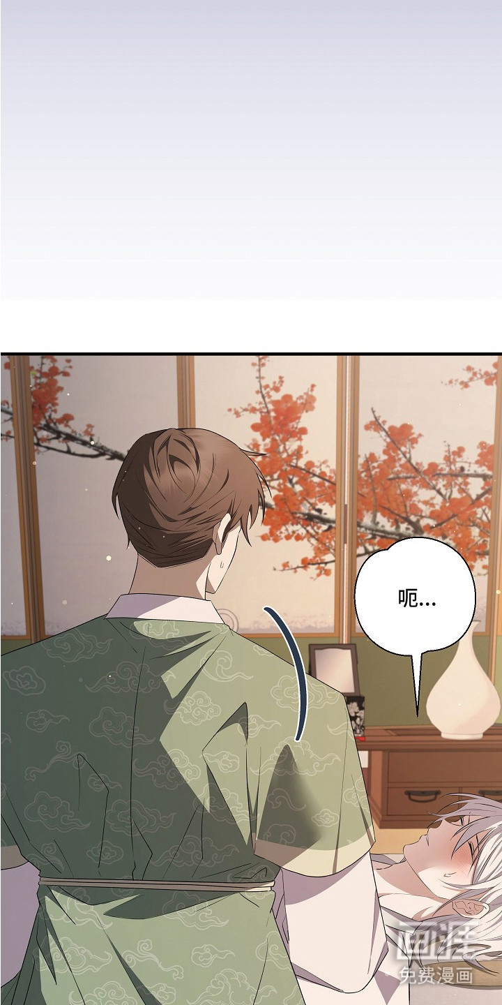 第8话19