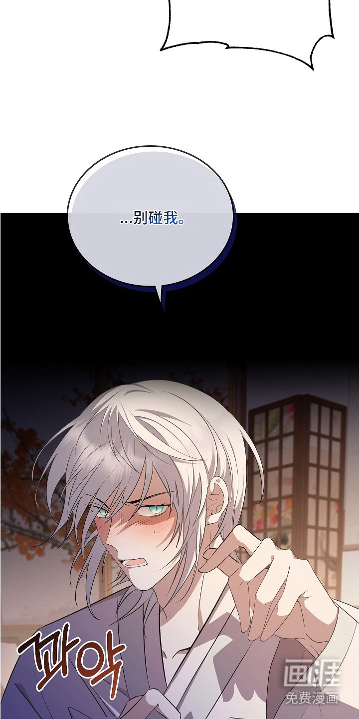 第8话22