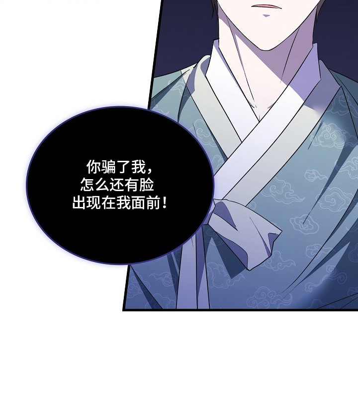 第8话25