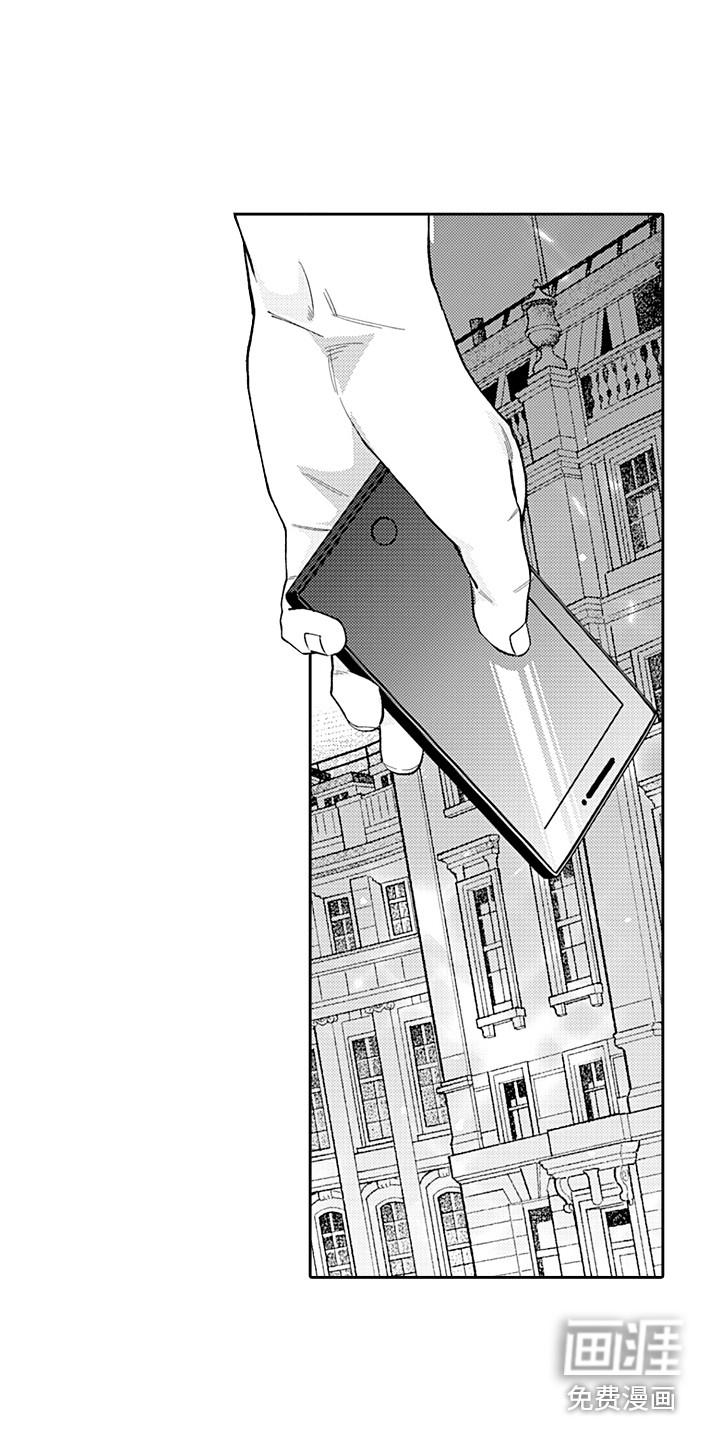 第25话1