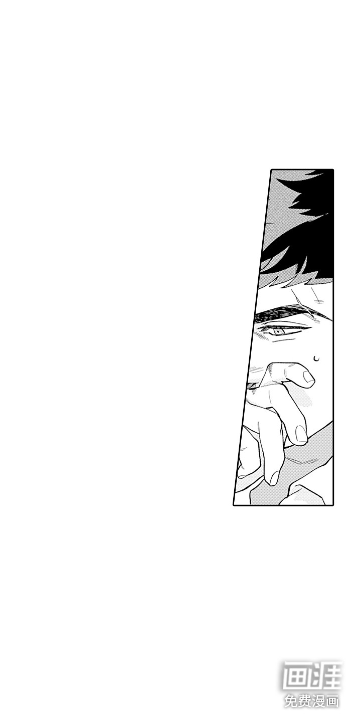 第24话11