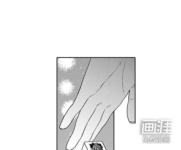 第18话9