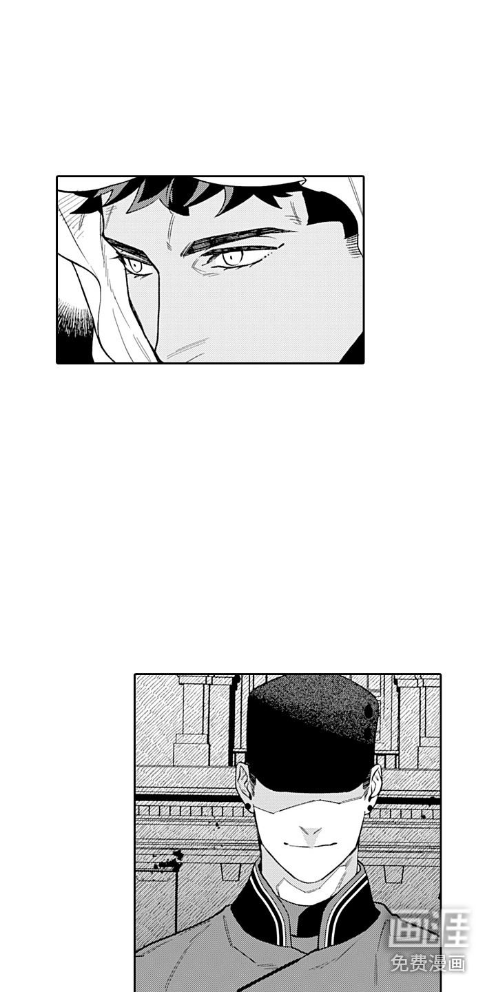 第17话13