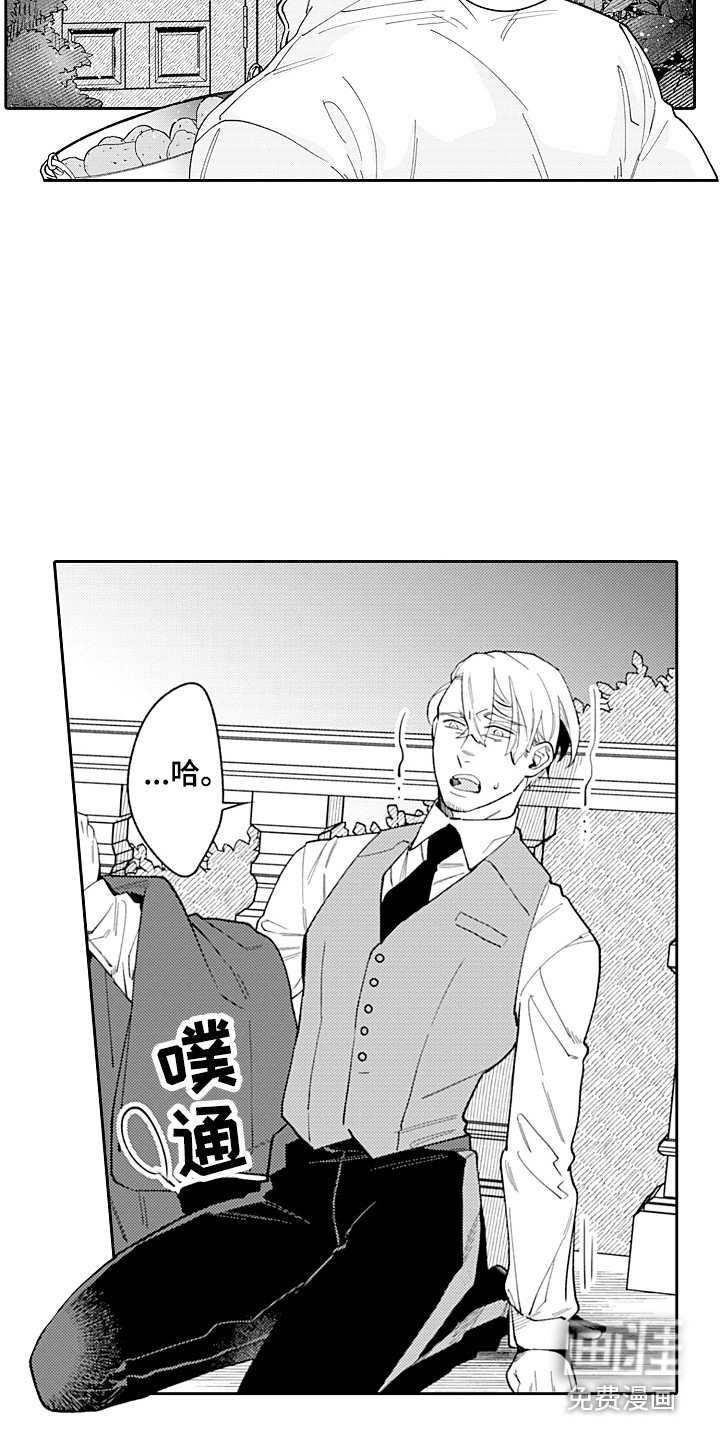第16话17