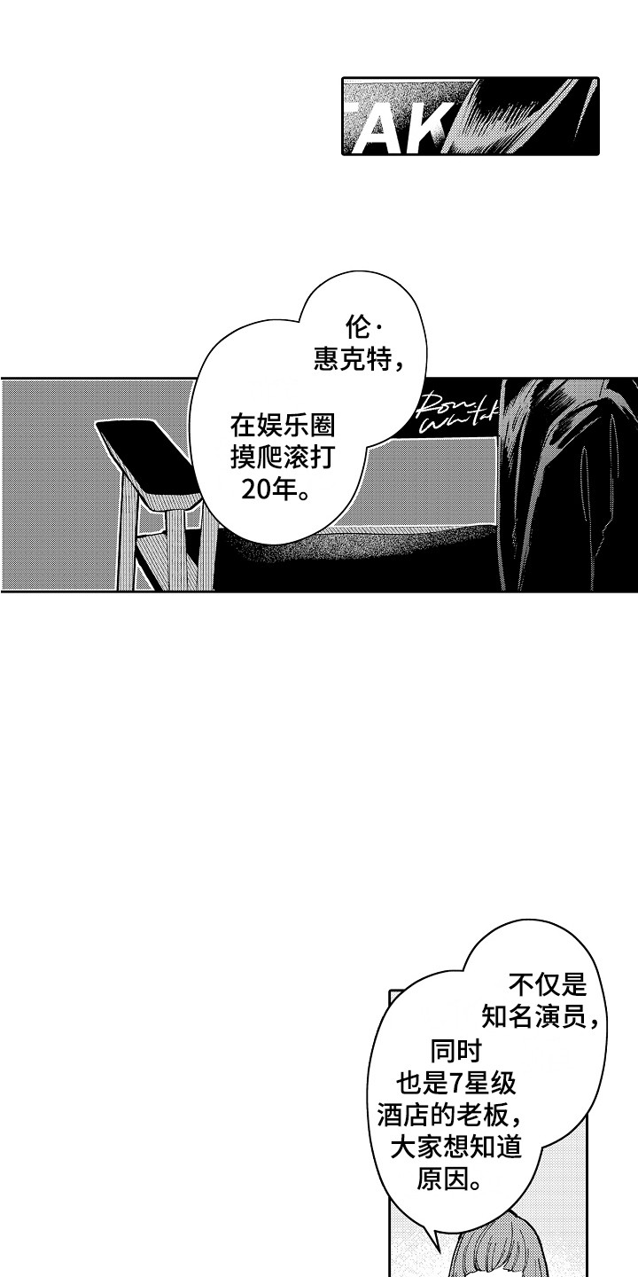 第15话0
