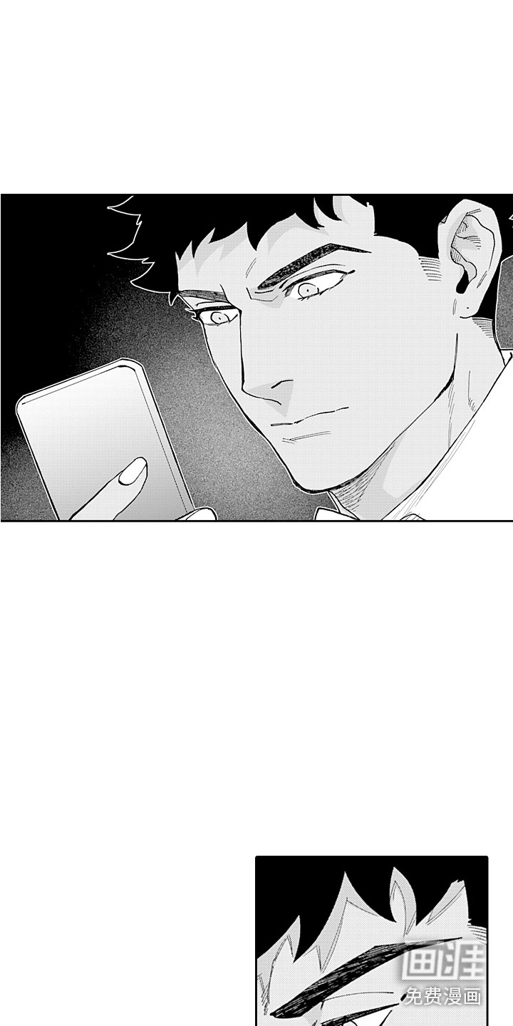 第14话16