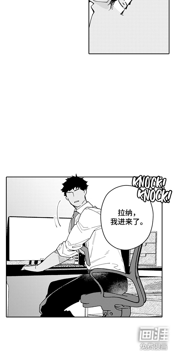 第14话17