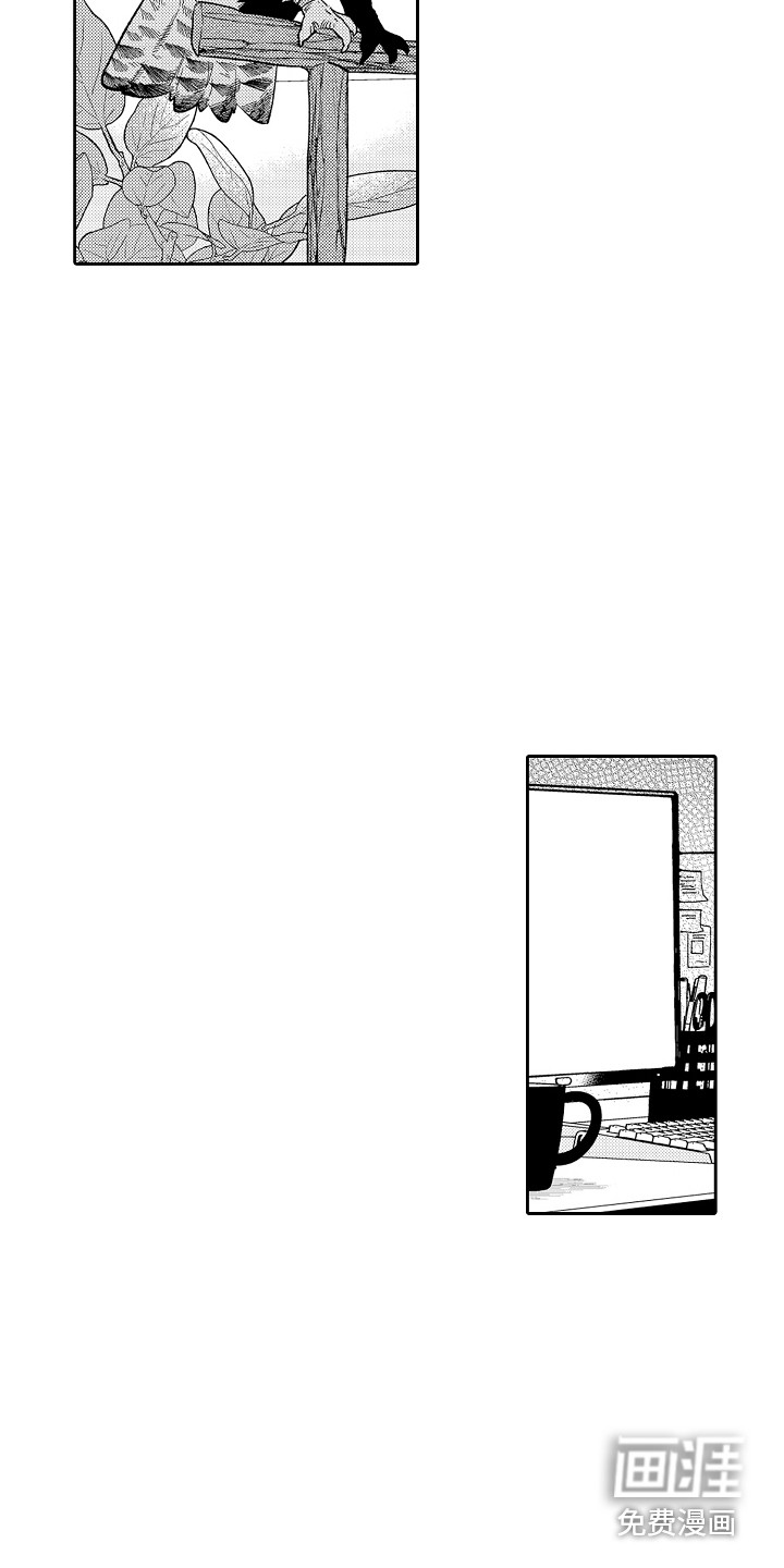 第13话1