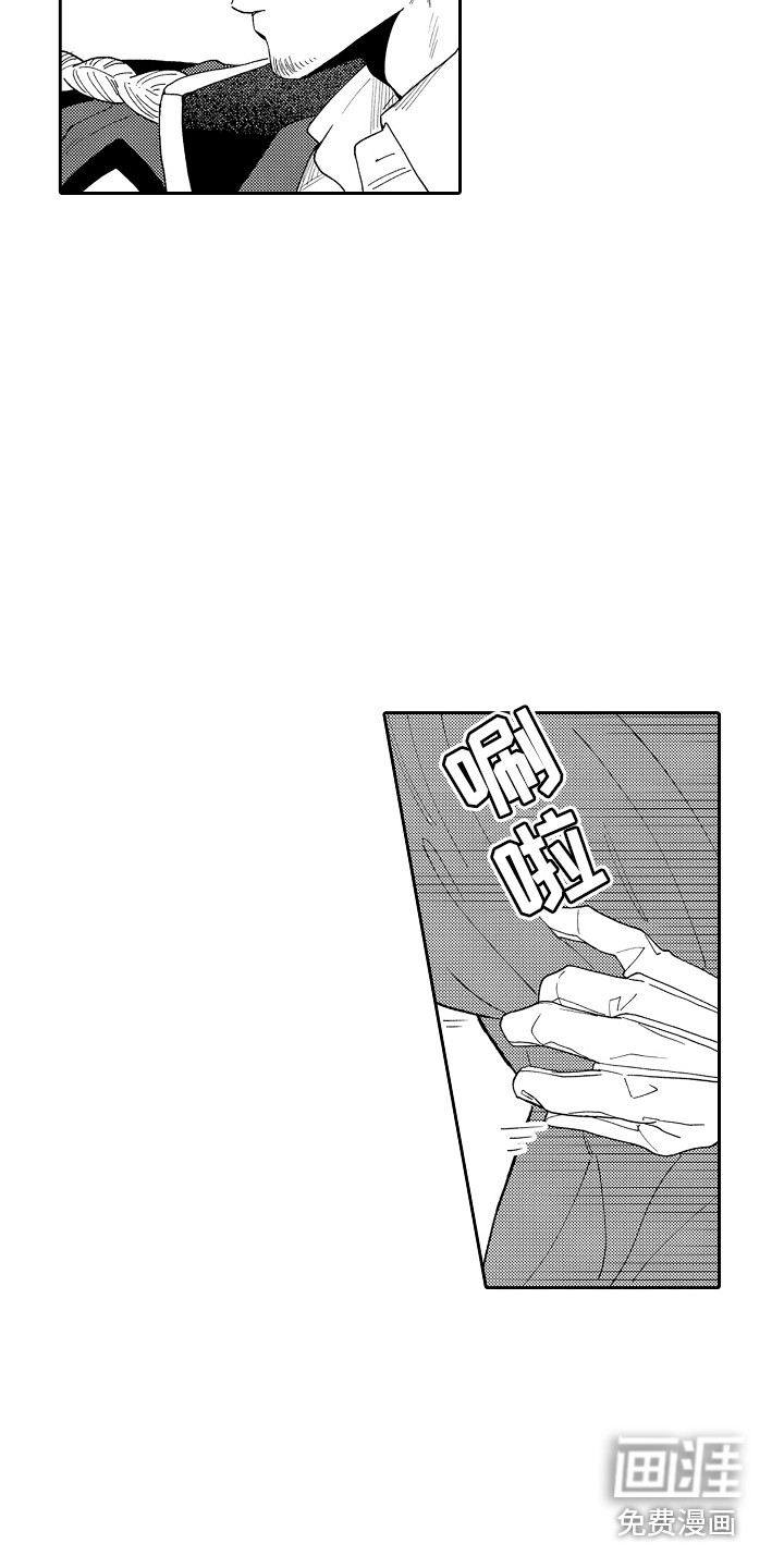 第12话7