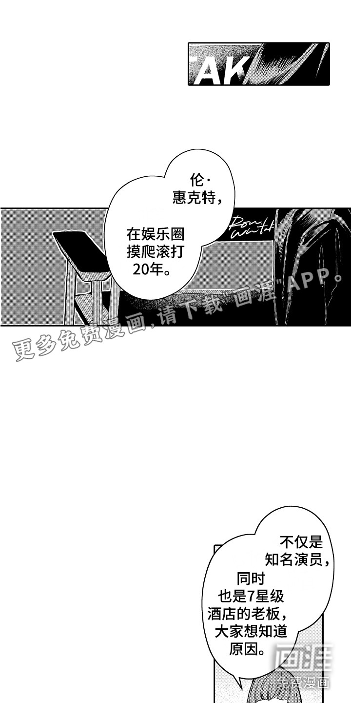 第9话0