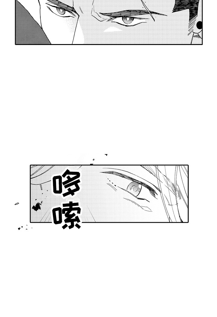 第7话13