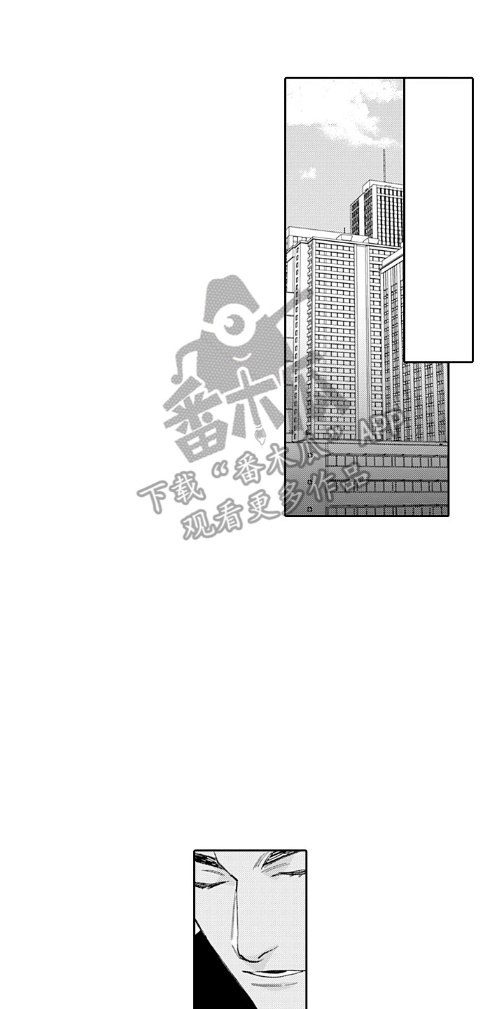 第4话0