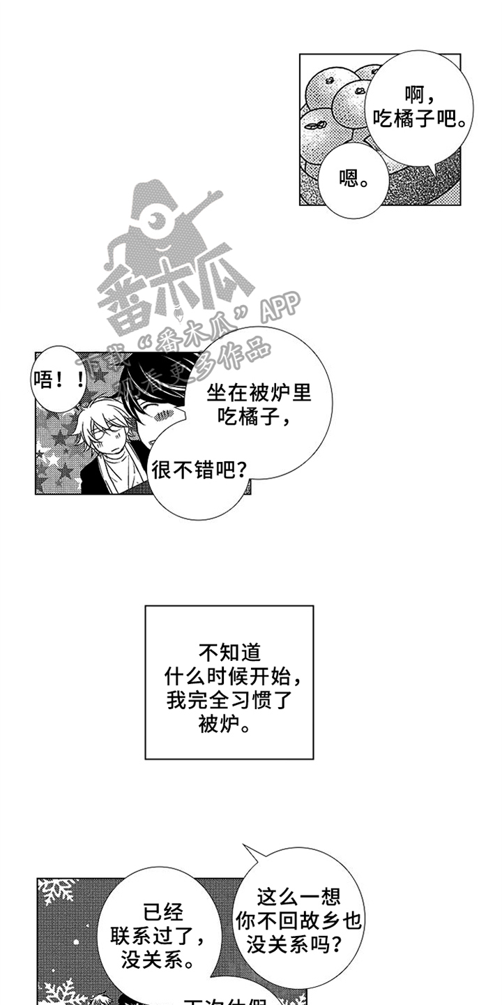 第7话0