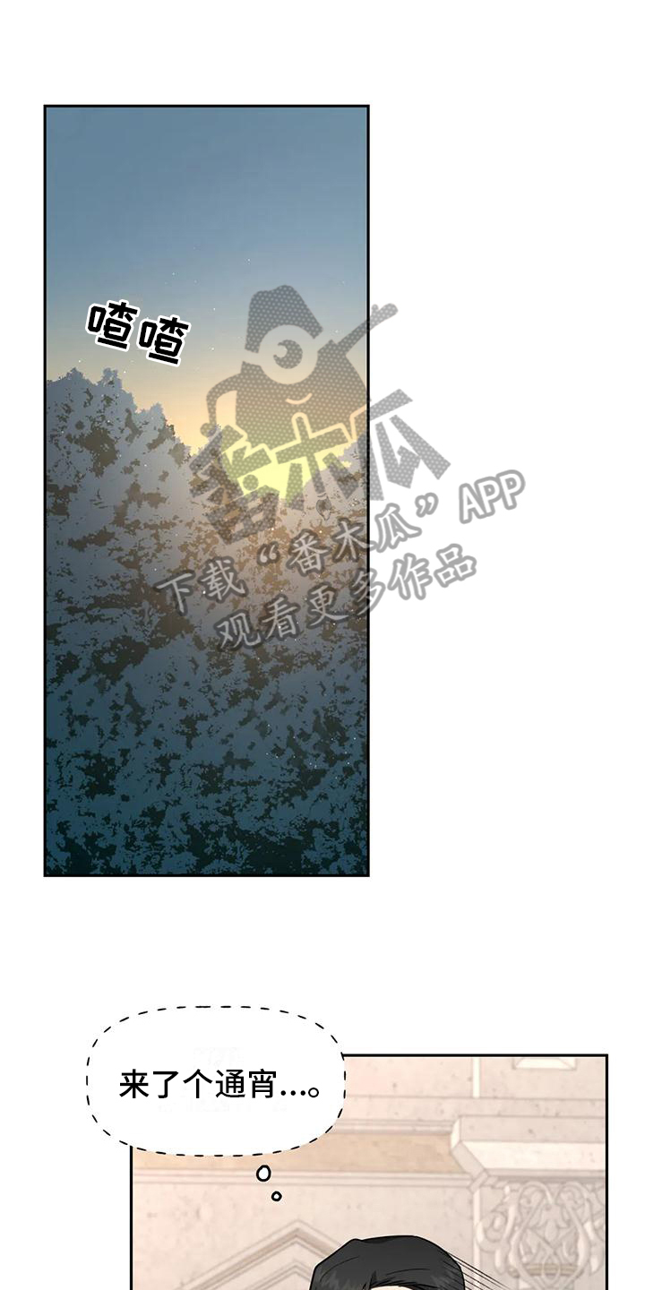 第9话0