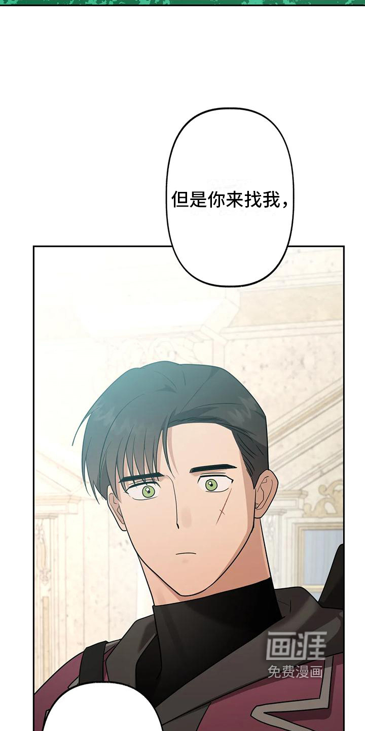 第9话10
