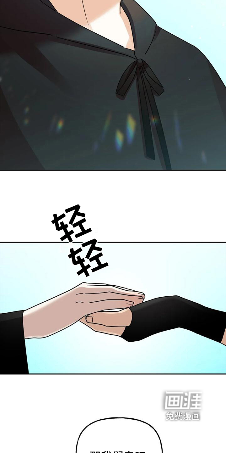 第9话12