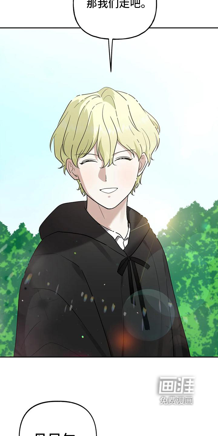 第9话13