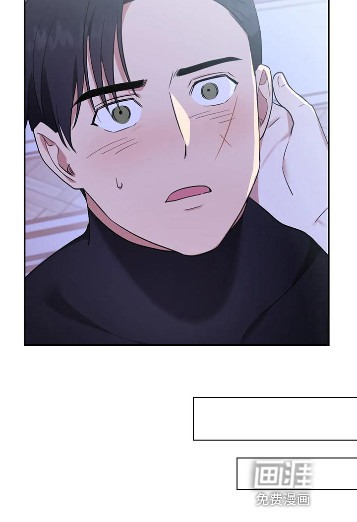 第8话14