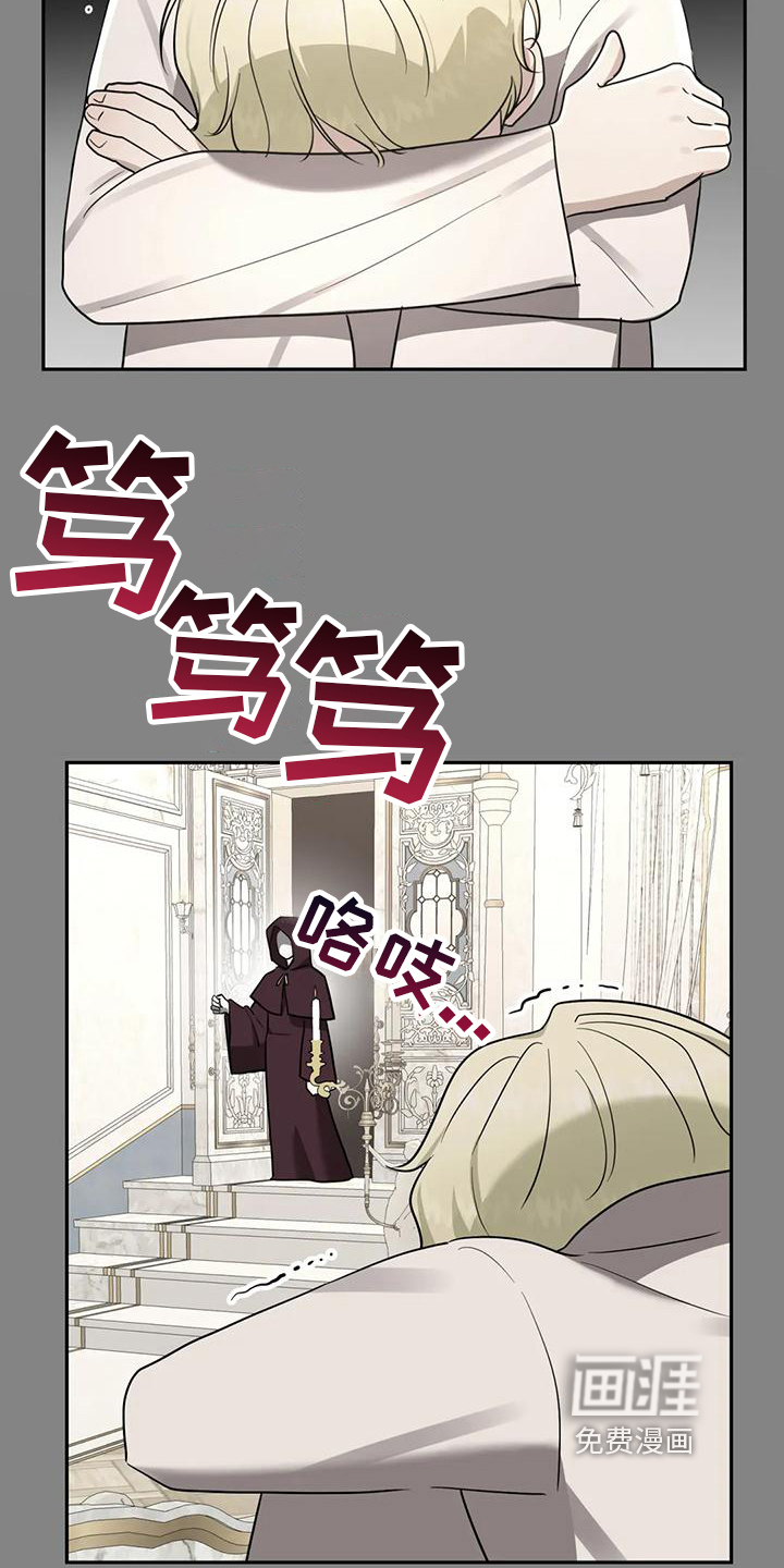 第6话10