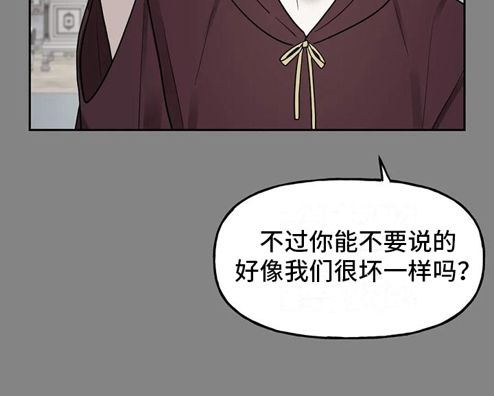 第6话20