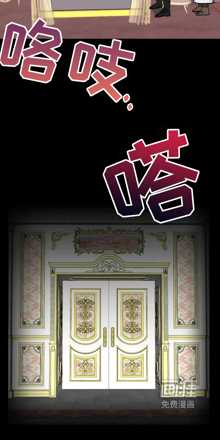 第6话3