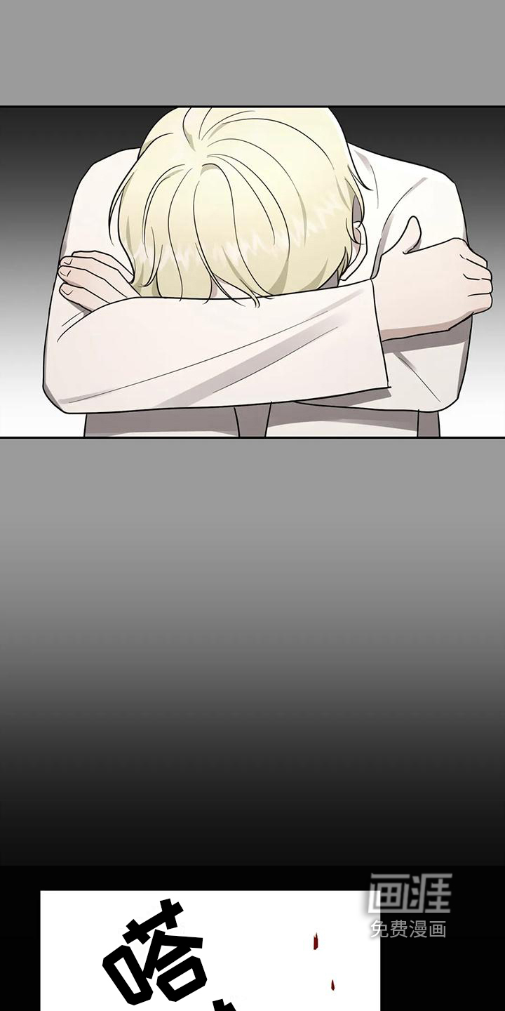 第6话6