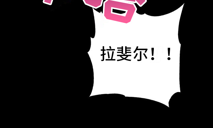 第5话20