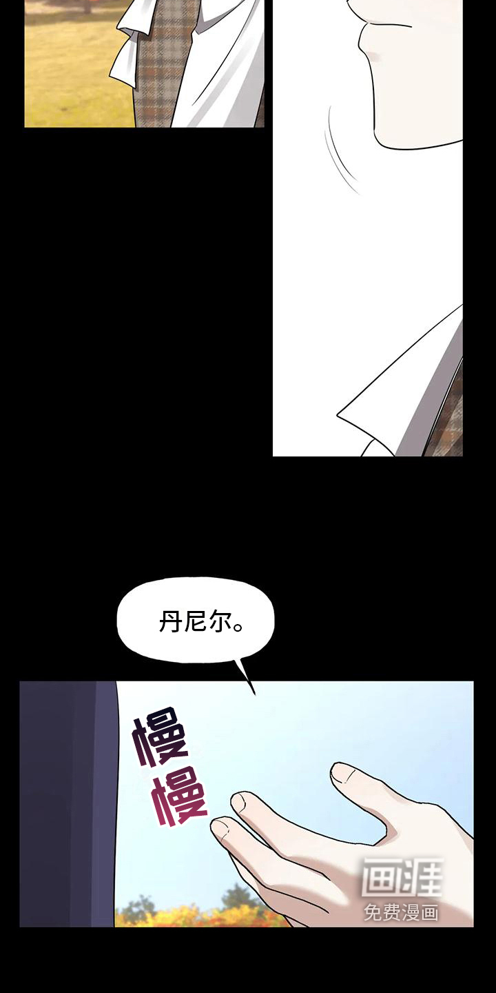 第5话5