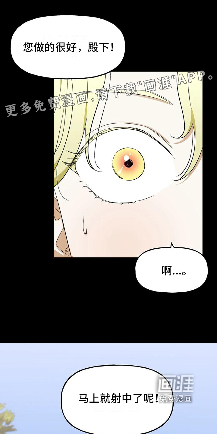 第4话0