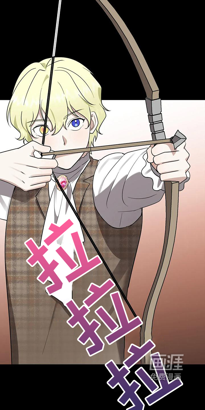 第4话10
