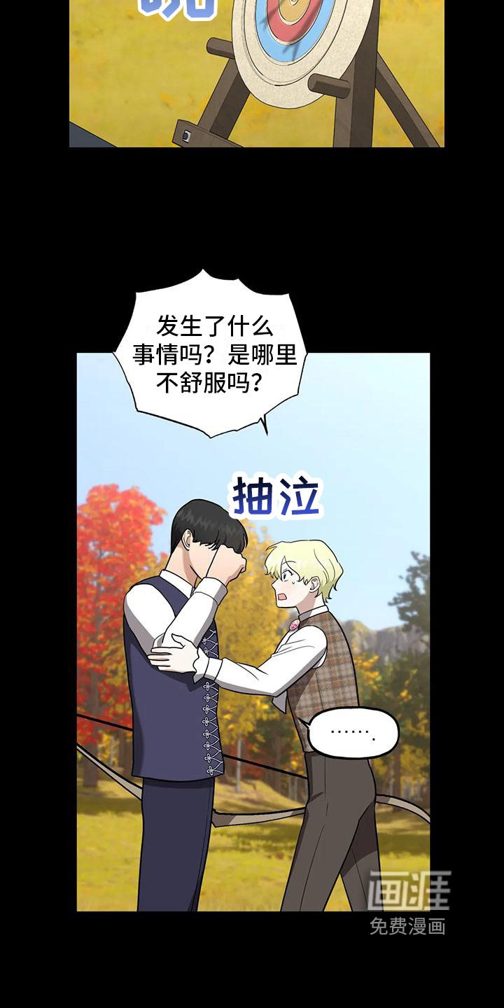 第4话18