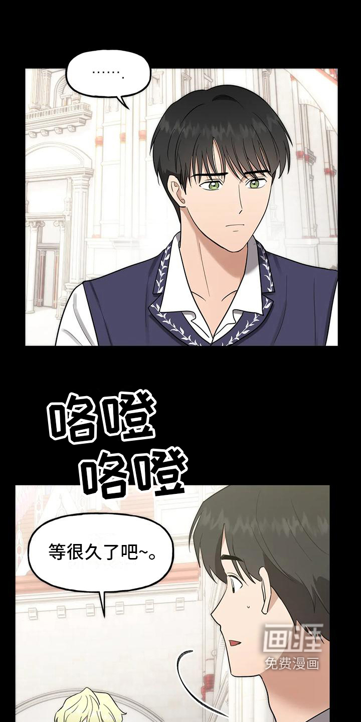 第4话5