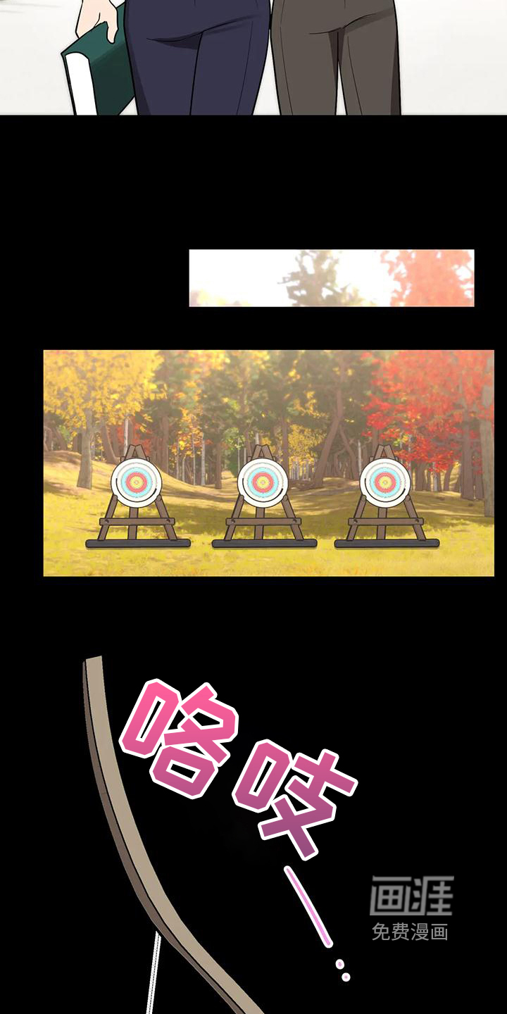 第4话9