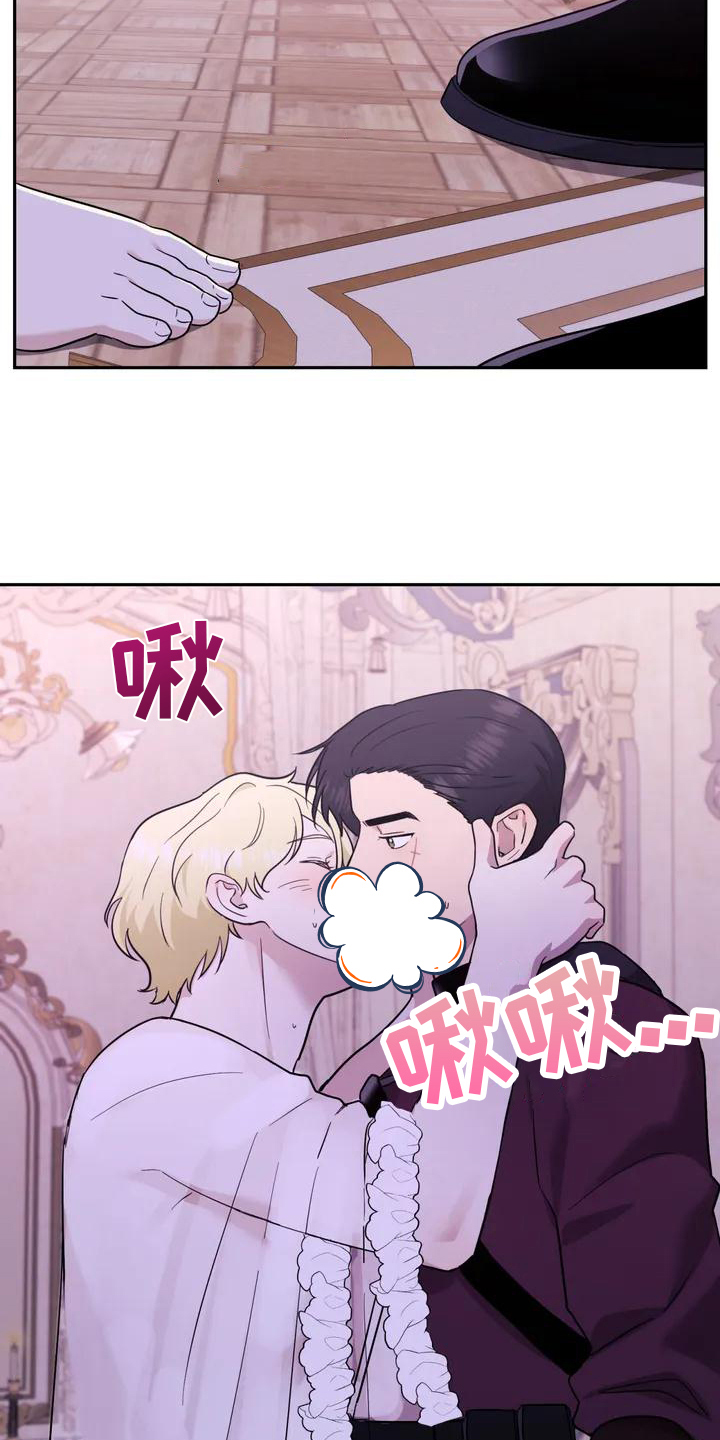 第1话1