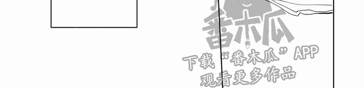 第7话7
