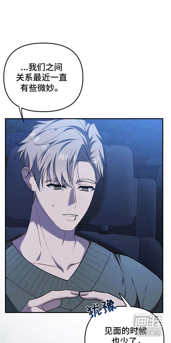 第4话0