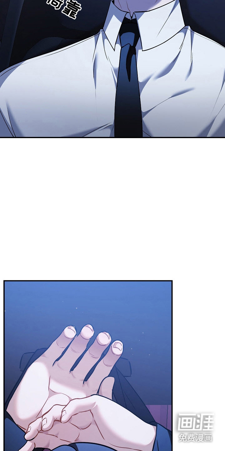 第4话10