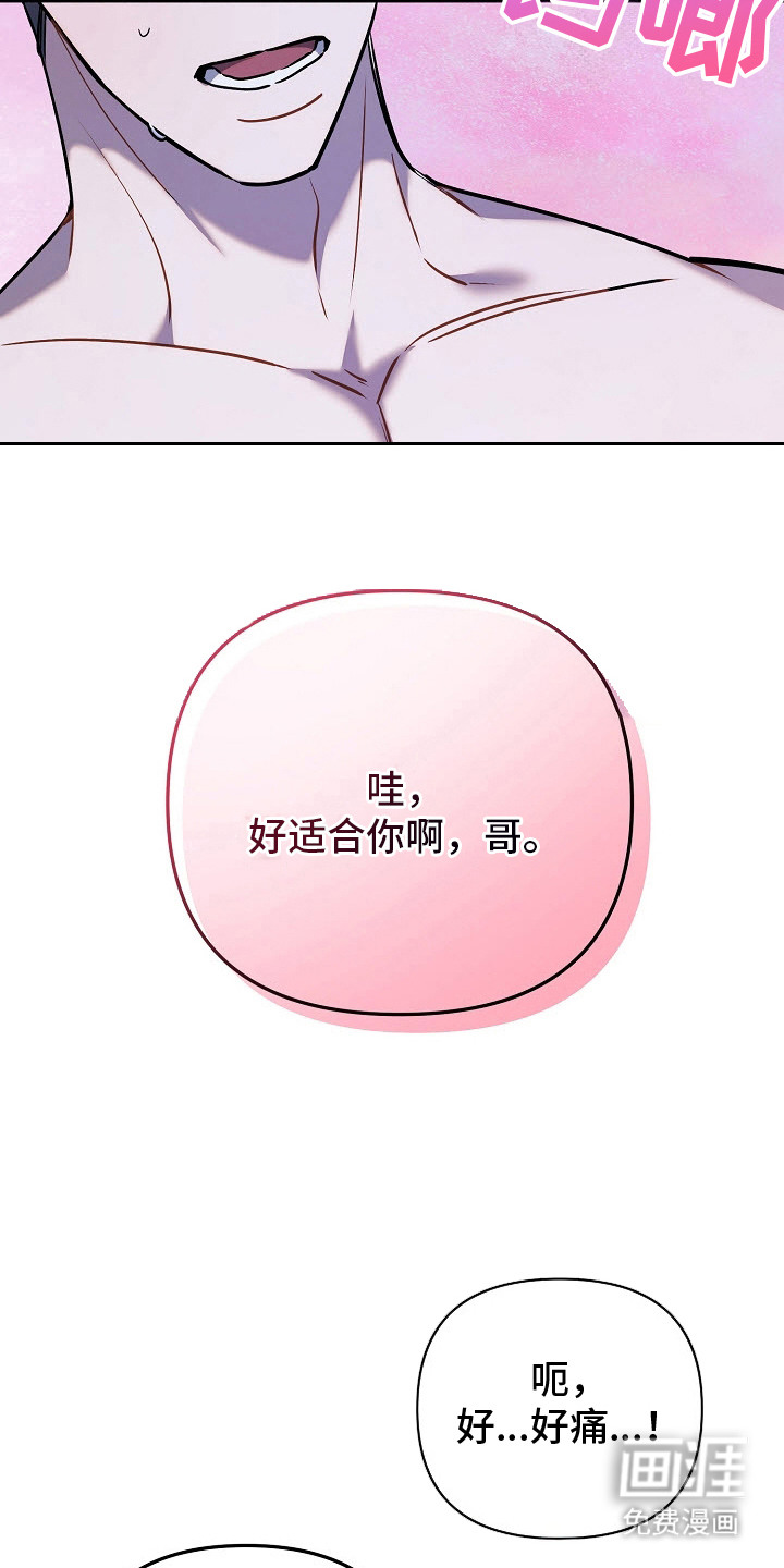 第4话15