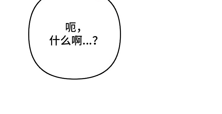 第4话20