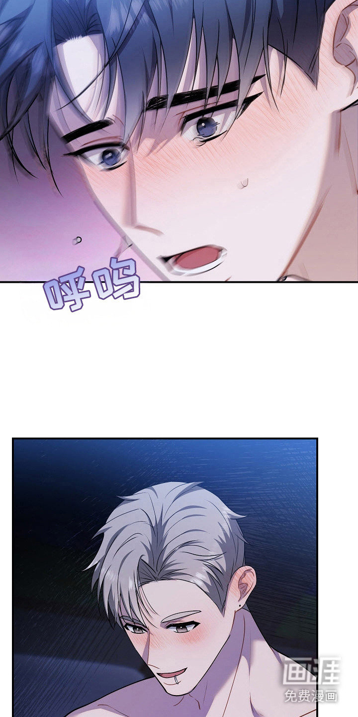第4话24