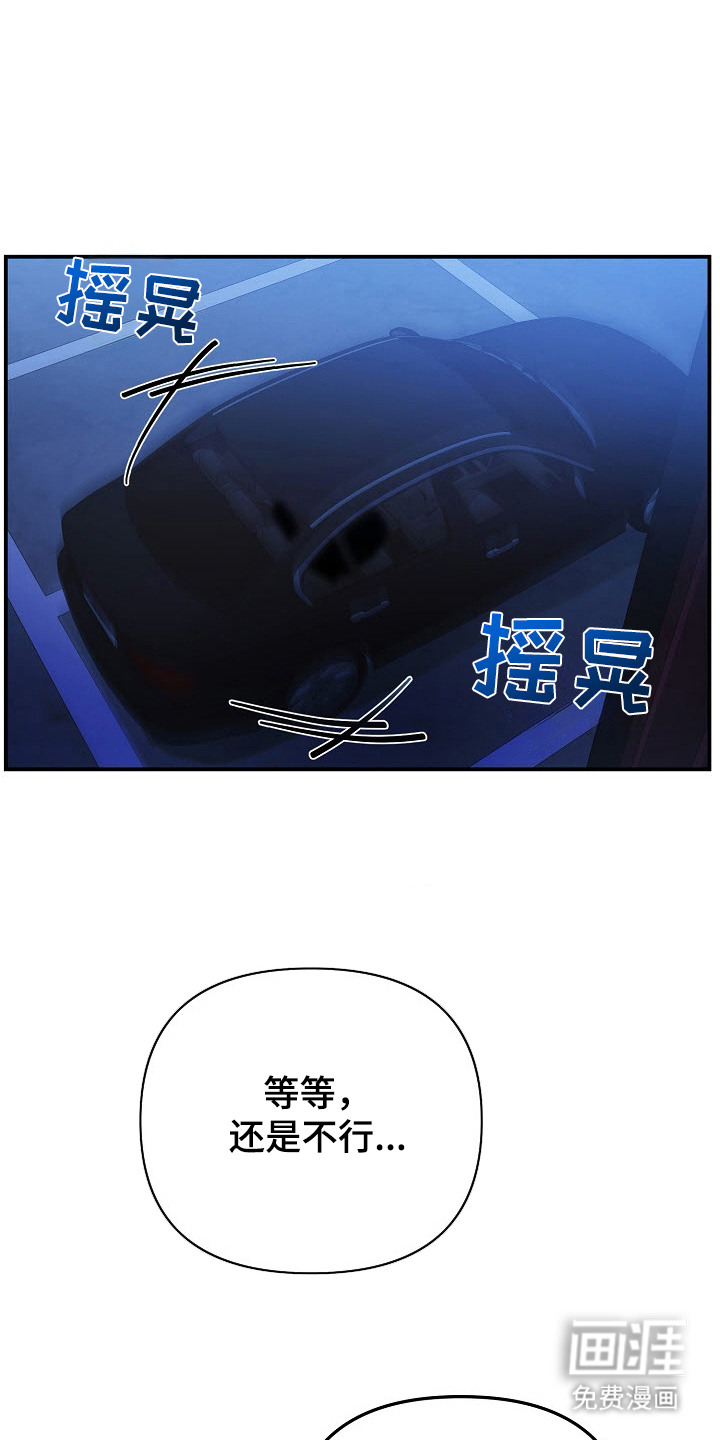 第4话26