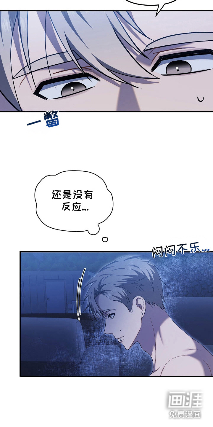 第4话28