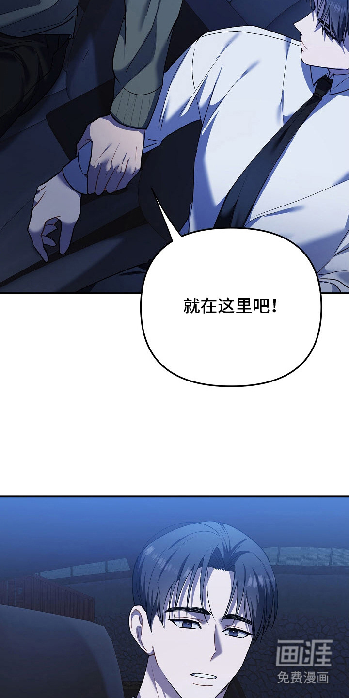 第4话5