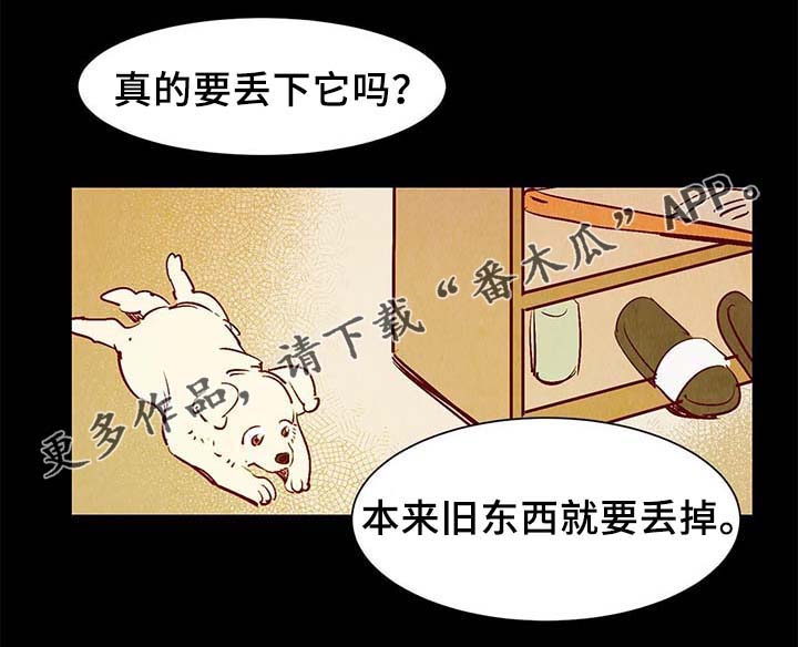 第38话0
