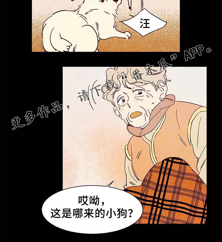 第38话10